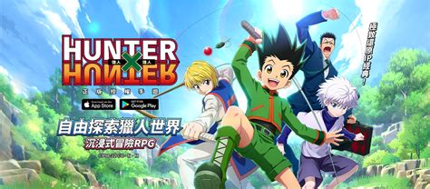 hunter asia pornhub|Hunter × Hunter .